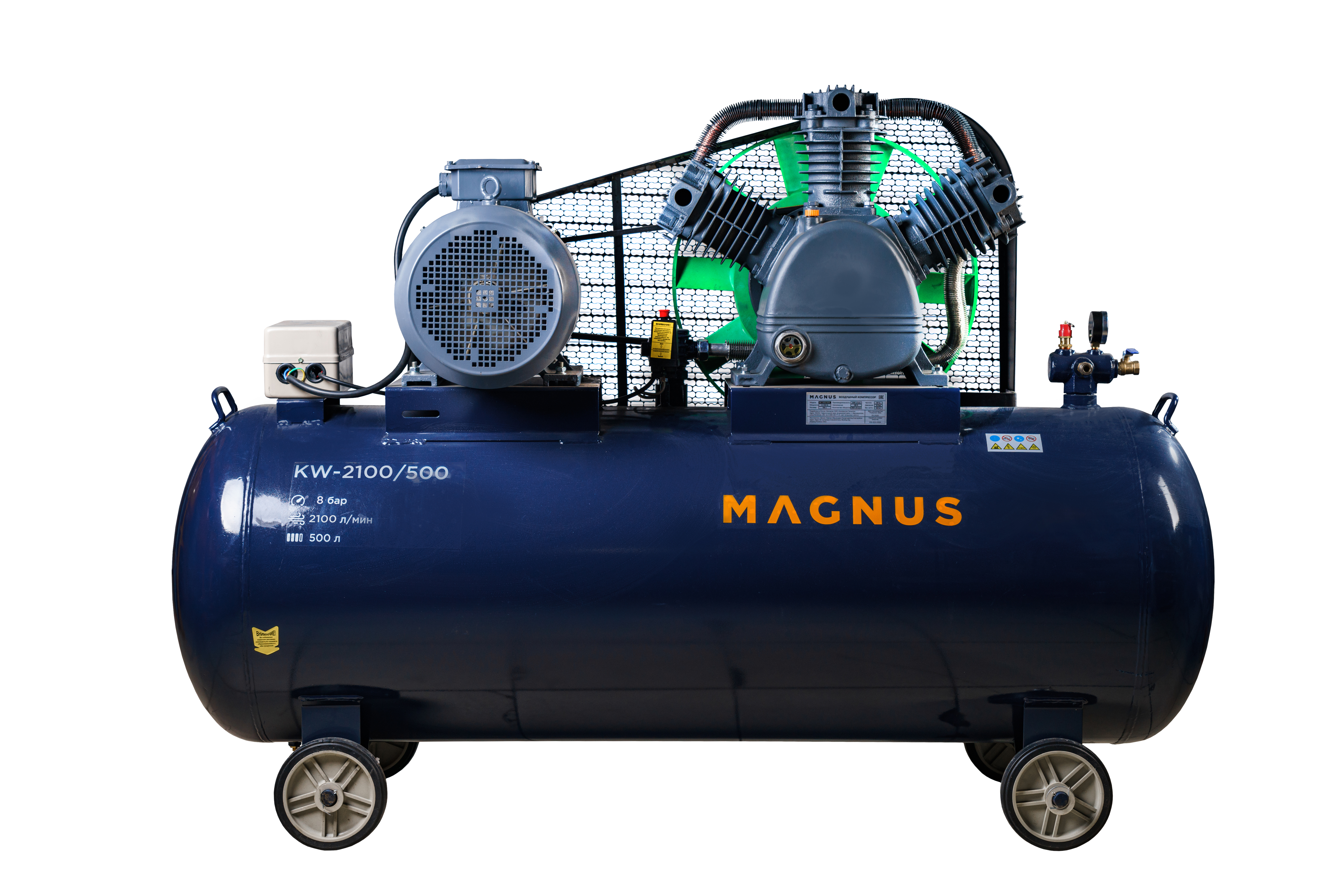 Компрессор воздушный Magnus KW-2100/500S (10атм.,15,0кВт.,380В,Ф120) в Екатеринбурге