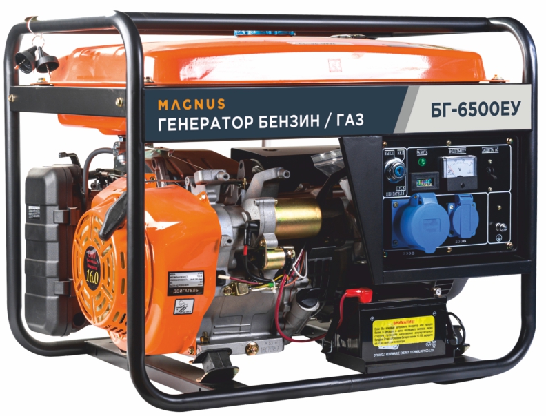 Генератор бензиновый/газовый Magnus БГ6500ЕУ в Екатеринбурге
