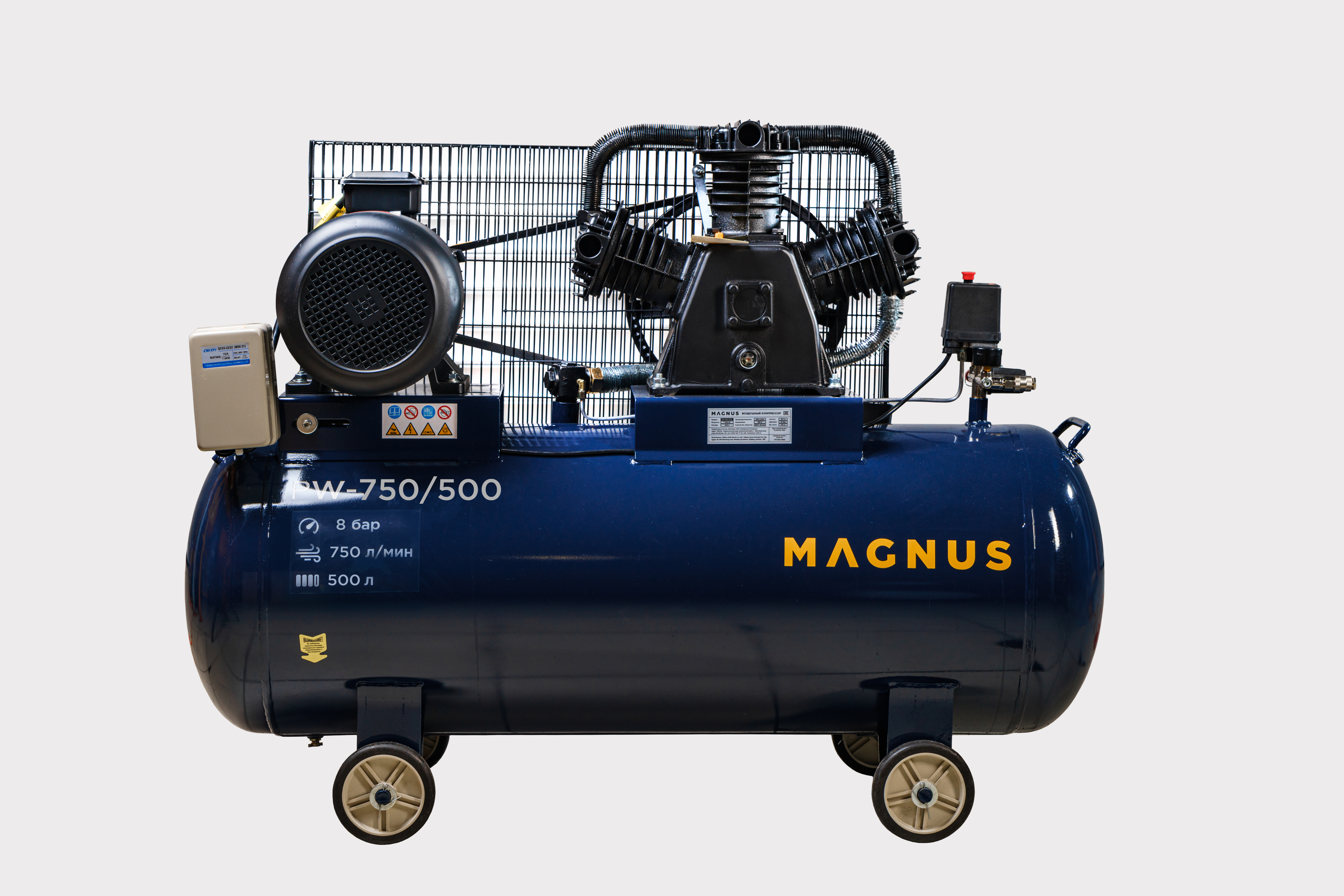 Компрессор воздушный Magnus PW-750/500 (8атм.,5,5кВт.,380В,Ф80) в Екатеринбурге