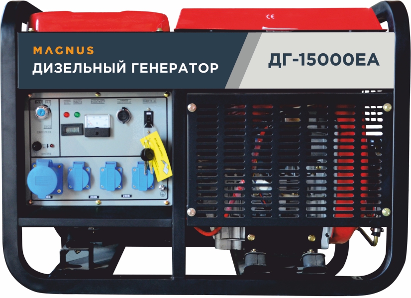 Генератор дизельный Magnus ДГ15000EA с возм.подкл.ATS в Екатеринбурге