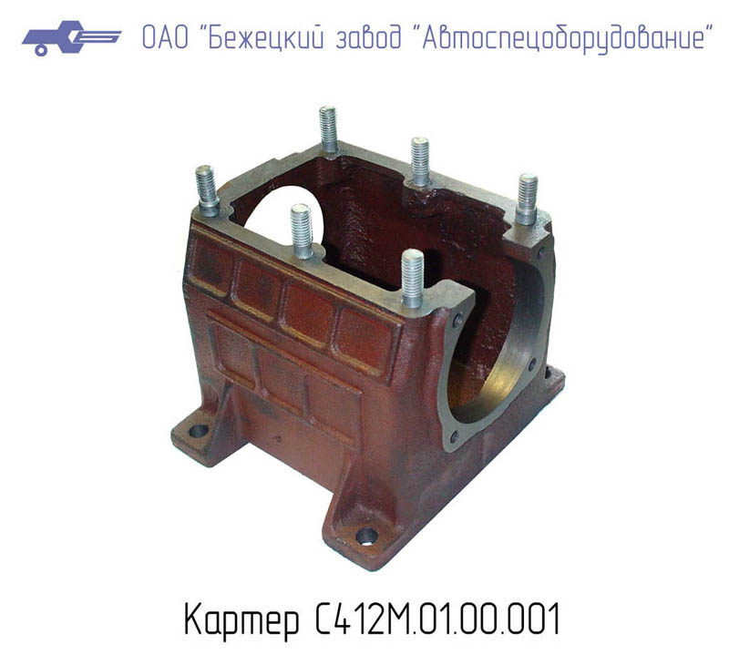 Картер С412М.01.00.001 в Екатеринбурге