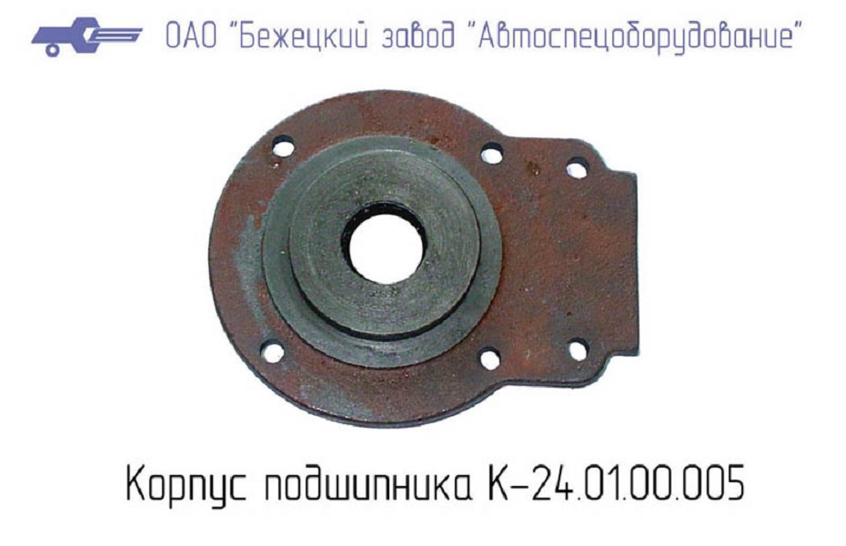 Корпус подшипника К24.01.00.005 в Екатеринбурге