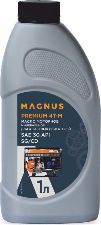 Масло четырехтактное минеральное MAGNUS OIL PREMIUM 4T-M, 1л в Екатеринбурге