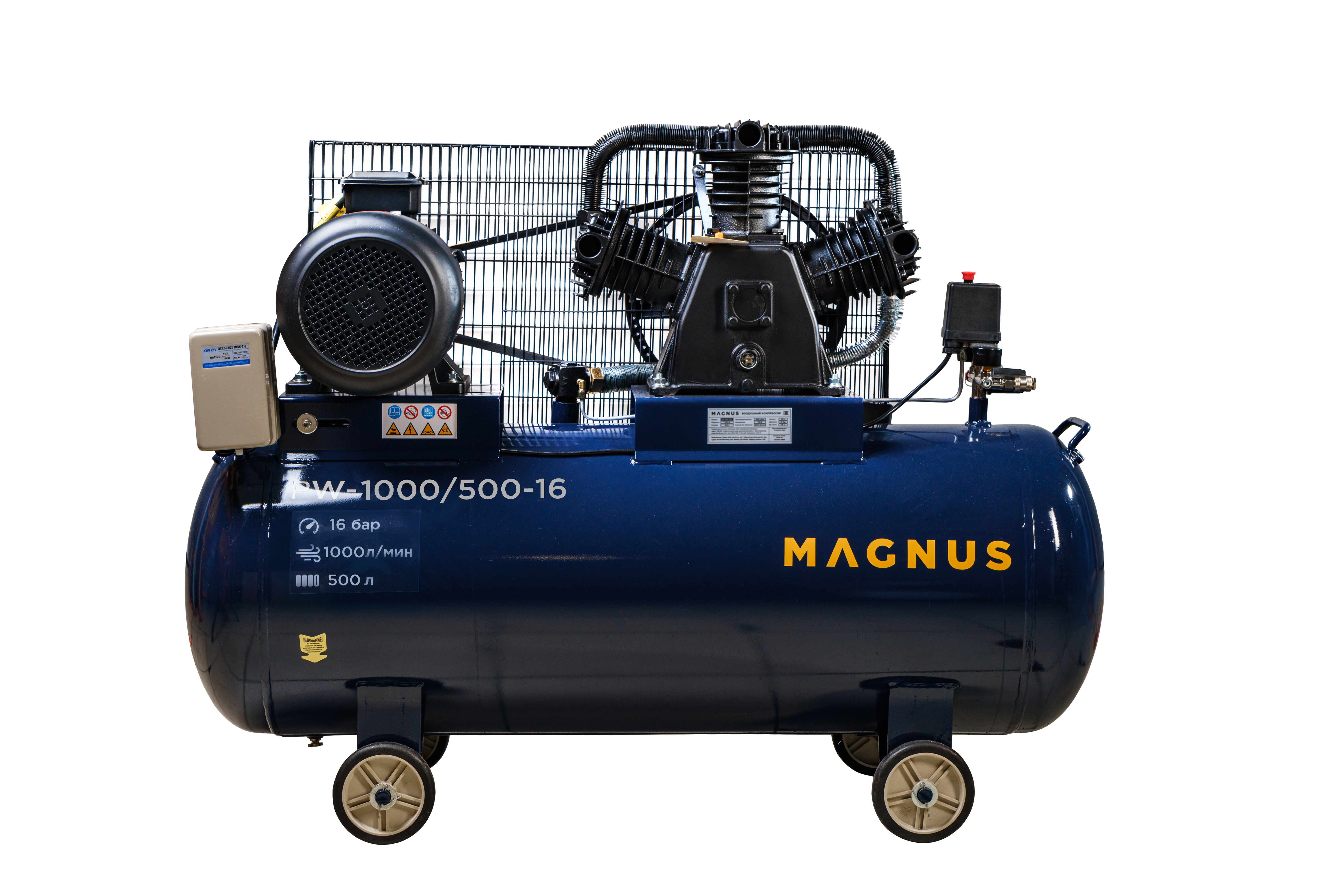 Компрессор воздушный Magnus PW-1000/500-16 (16атм, 7,5кВт, Ф90) в Екатеринбурге